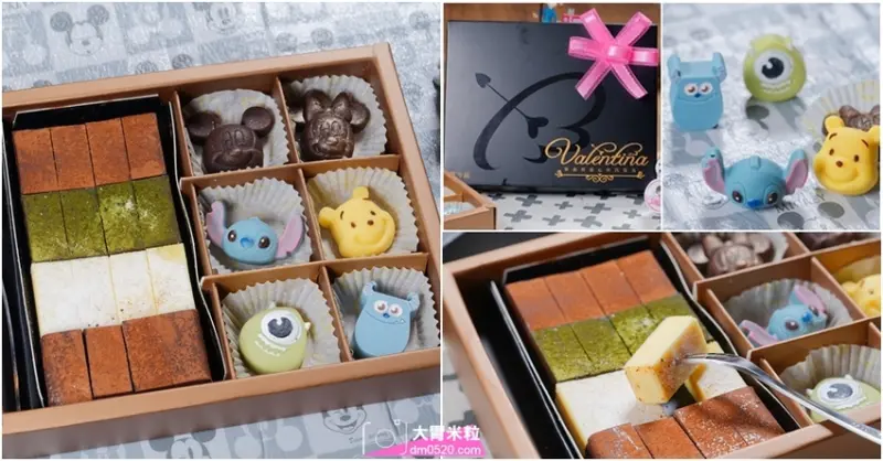 2019情人節巧克力推薦！台南 華侖婷娜巧克力,濃郁苦甜生巧克力禮盒ｘ超萌迪士尼卡通人物造型巧克力,台南巧克力推薦,宅配巧克力推薦, - 大胃米粒 DAVID & MILLY