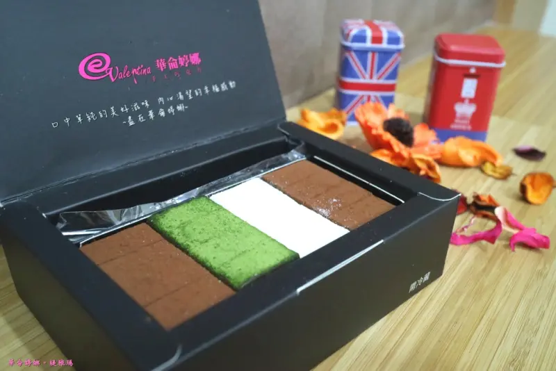 【台南.東區】華侖婷娜巧克力。崇明總店：「生巧克力」情人節的幸福好滋味！！