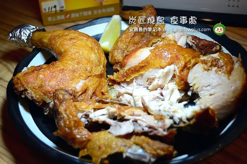 炭匠燒鳥食事處-好味道的自家製芝麻豆腐，再來杯頂級生啤酒吧@新北市蘆洲區/日式居酒屋餐廳/串燒/徐匯中學站