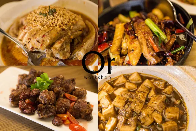 [食記]台北東區 時尚川菜 必點流口水雞 翻滾肥腸 推薦多人聚餐 招待外國客-開飯川食堂敦化店