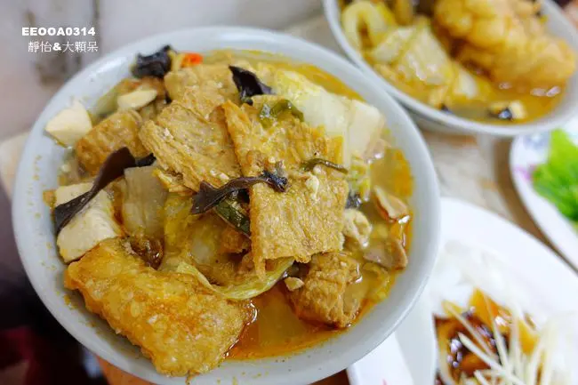 【嘉義美食】林聰明沙鍋魚頭 ♥ 嘉義道地老店美食 大排長龍.料多味美的沙鍋魚頭~念念不忘好味道