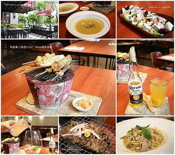 『高雄。Flyin Moose 飛天謎鹿』～農十六／貨櫃屋／物超所值／適合聚餐