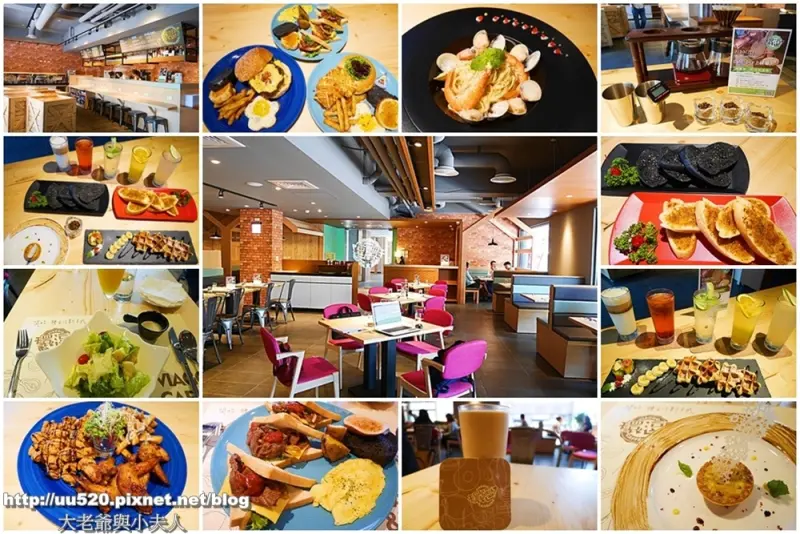 ❤❤抽獎活動❤❤《嘉義美食》工業風格的早午餐〈環逗玩藝料理〉悠哉品味下午茶，來喝手沖咖啡唷~