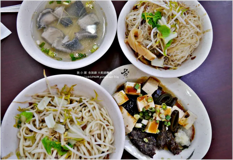 【高雄】大姐頭麵館‧裕誠路上平價小吃，聽說有三十年歷史了(驚)