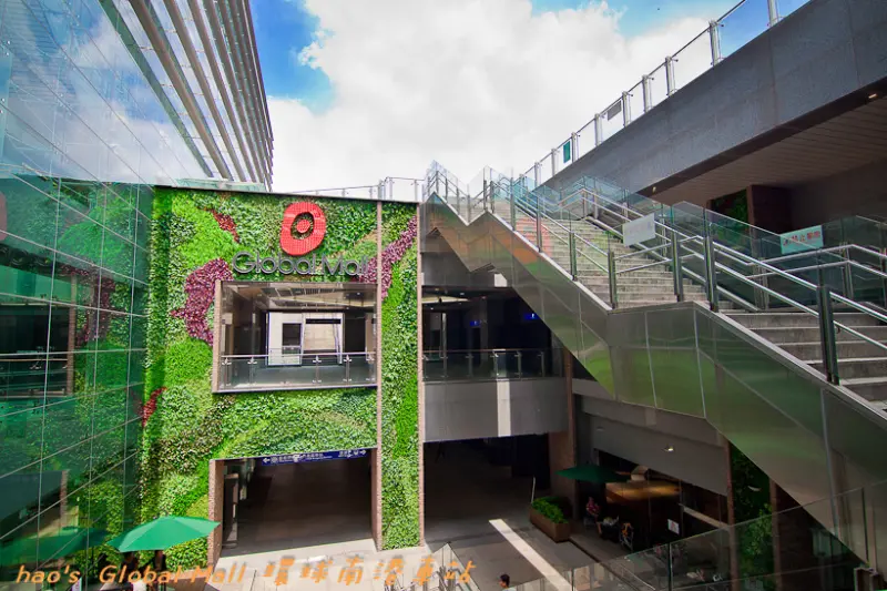 【台北南港】Global Mall 環球南港車站/環球購物中心 捷運南港站美食 - 完整店家介紹/美食全攻略懶人包，持續更新~