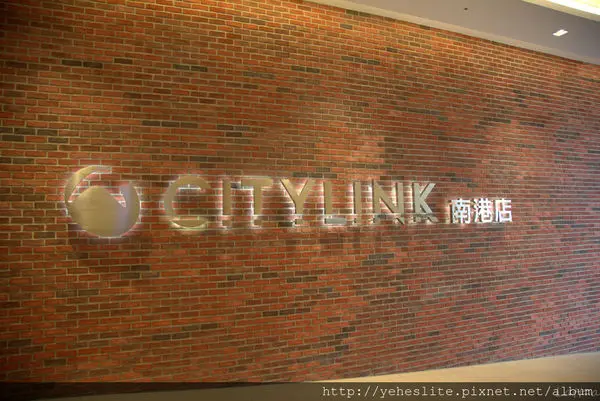 南港車站-結合藝術、交通以及複合式商城的現代化三鐵共構車站