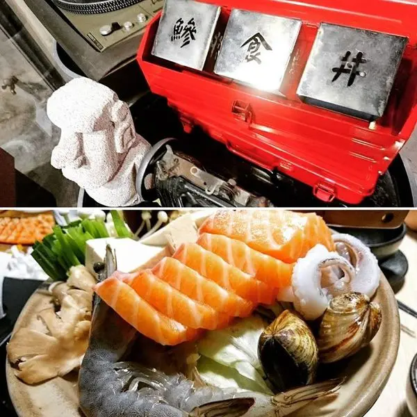 滿滿的豐盛海料，冬季的暖心滋味兒～工業風料理店　鰺十丼。