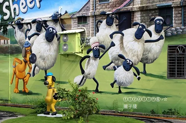 宜蘭輕旅行。四圍堡車站餐廳。笑笑羊親子主題餐廳&頭城車站阿公炸蛋蔥油餅&奇淋冰品～