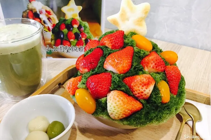 【高雄】前鎮區 ★ 冰屋 - 抹茶控、草莓控千萬不能錯過的小山園抹茶聖誕樹刨冰