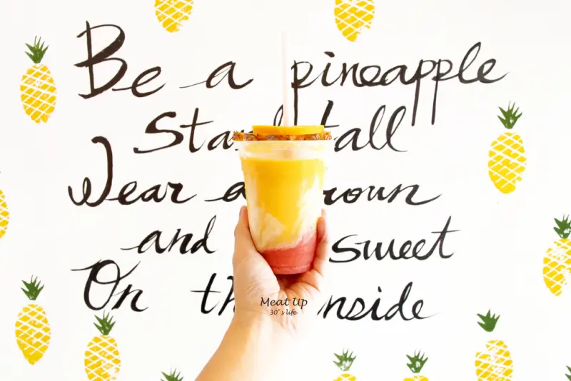 【男子的日常生活】Meat Up，浮誇夏日偷嚐一杯大人味果汁，找個暖男蕉往吧。台北西門町/ 文青果汁/ 萬華區