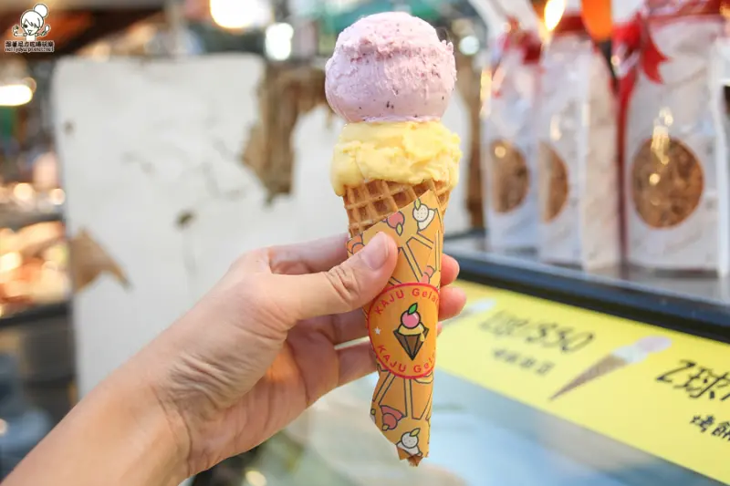 吃-鼓山。瑞豐夜市散步小吃必吃-KAJU Gelato 咔啾義式手工冰淇淋