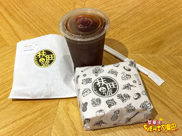 台北信義區美食》扶旺號菜單價位大公開！台北101新光三越必吃在地小吃餐廳美食~推薦招牌吐司、三杯雞腿炒飯、燒牛沙拉捲餅。