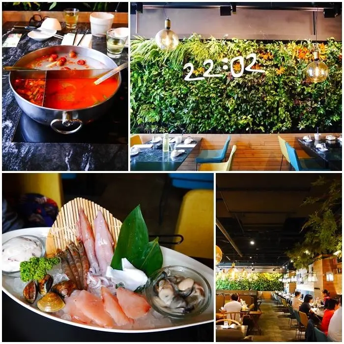 【台北美食】22:02 火鍋。樂活 南港店。有機蔬菜大拼盤 給你一鍋滿滿的健康。綠色植栽讓你彷彿在小森林裡用餐。南港CITY LINK