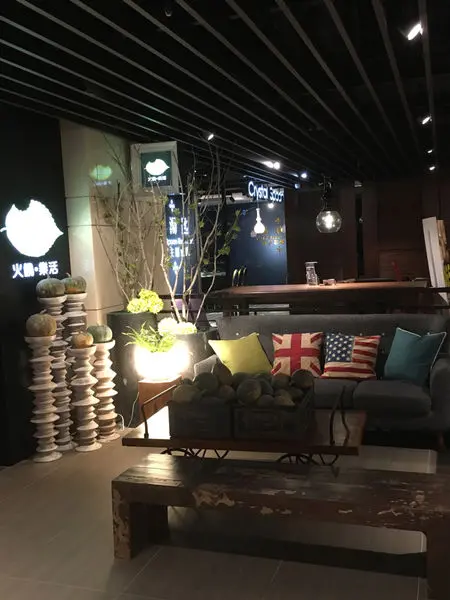 [南港］22:02 麻辣火鍋