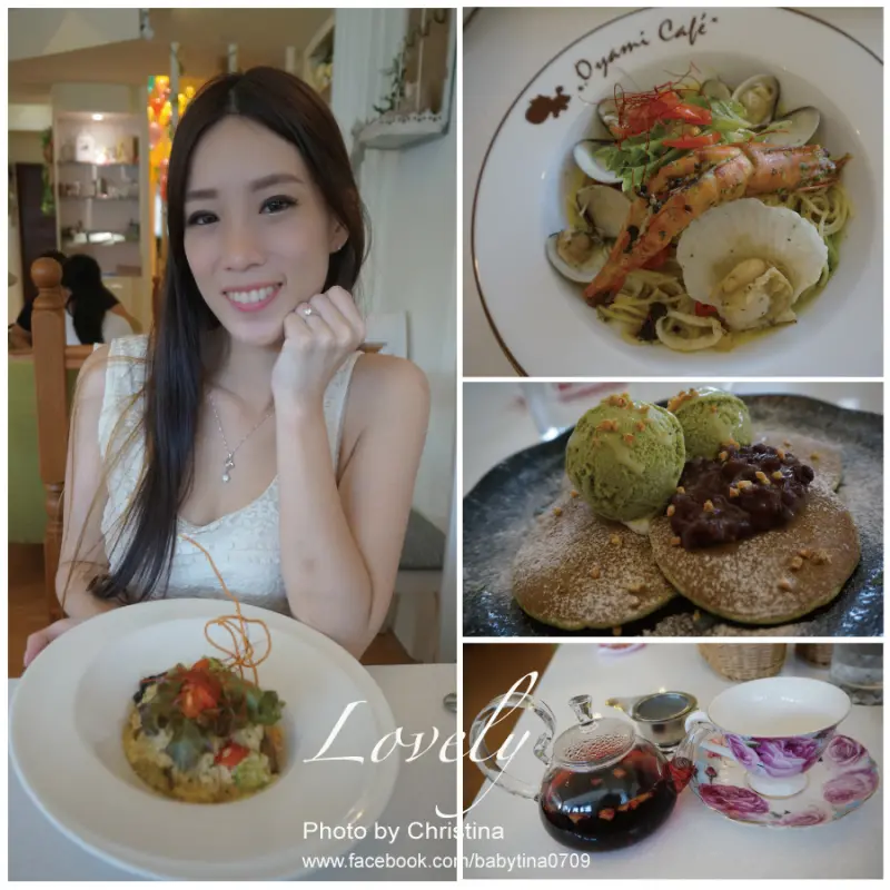 ♥捷運新埔美食♥遇見幸福的夢幻魔法店～Oyami Cafe義大利麵/燉飯/帕里尼/下午茶