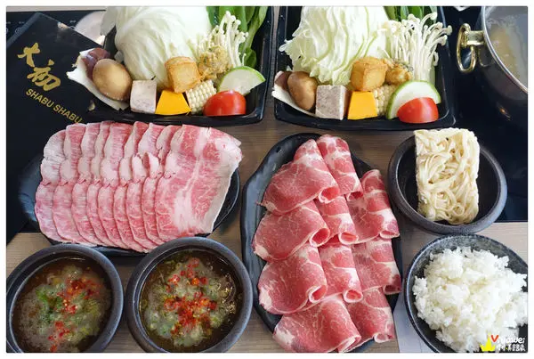 台北大安區｜有PRIME頂級肉片的套餐式火鍋『大初SUABU SHABU』 國父紀念館站/東區/涮涮鍋/海鮮
