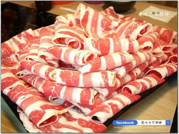 【台北東區/美食】來挑戰吧！超大肉山50oz，挑戰成功兩個人只要990元！文青必去涮涮鍋~捷運國父紀念館2號出口