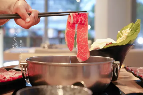 【台北美食】大初火鍋‧大份量肉盤重新出發│台北火鍋│東區火鍋│