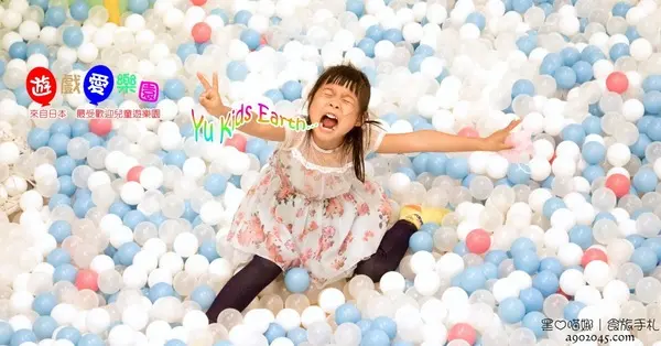 高雄遊樂園推薦︱遊戲愛樂園　放暑假！我要當海賊王！五大遊樂區，嗨翻一整個夏天！！        
      