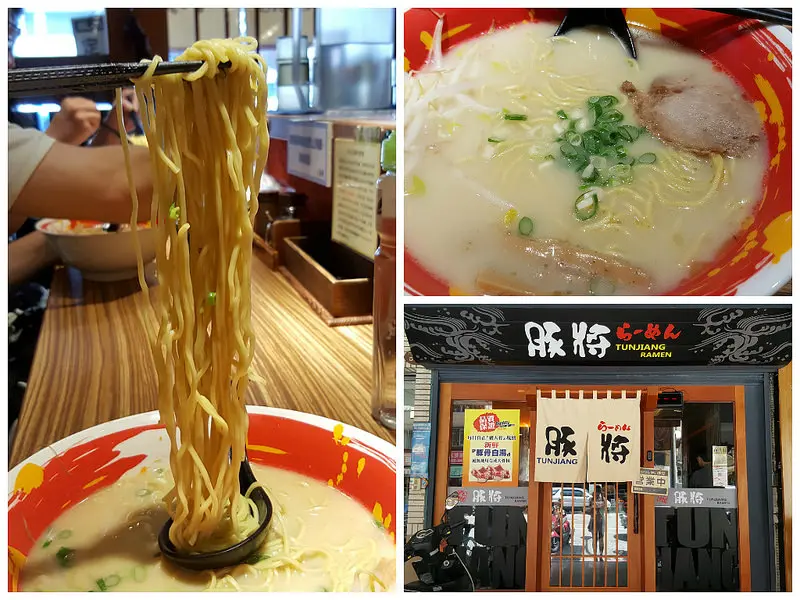 豚將拉麵六合店。50元麵無限量供應吃到飽