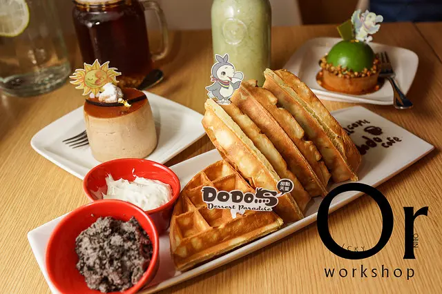 [食記]南京松江 特製豆漿鬆餅 Q彈口感滿滿黃豆香 如同掉入童話世界般氛圍-豆豆鳥甜點天堂