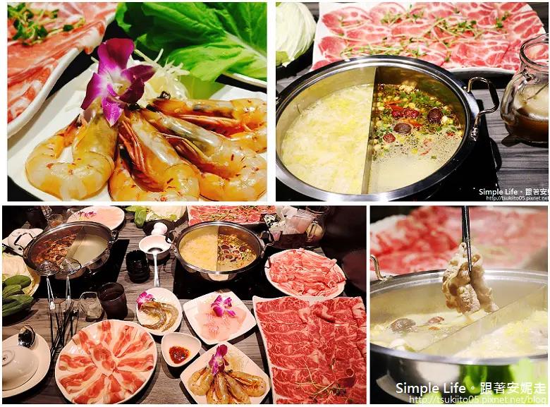 【台北大安】NEW OPEN！好食多涮涮鍋．大安店｜平價高級肉專賣店