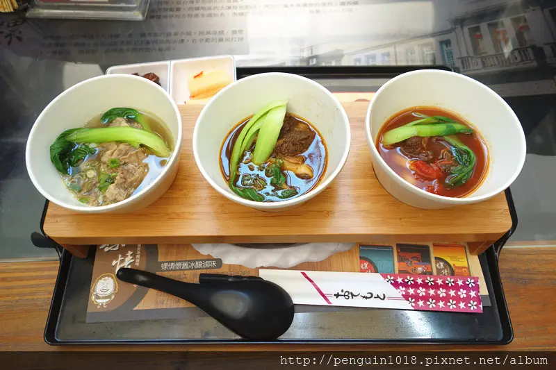 【雲林西螺】螺情懷舊冰釀滷味；一起到西螺百年巴洛克式建築下品嚐冠軍牛肉麵，50年懷舊冰鎮滷味，滿滿純樸古風。