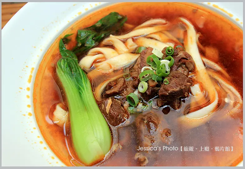 【邀約】雲林西螺●螺情懷舊冰釀滷味●2010國際牛肉麵節特優店家/50年滷味攤奇蹟/金玉成商行/鐘樓/1999年延平居屋第一美/慶裕隆商行