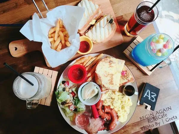 【食記∥板橋】起點Cafe BEGIN AGAIN 捷運板橋站＿板橋也有繽紛迷人的夢幻飲品＿IG爆紅飲品潛力股＿巷弄內隱藏的秘密文青咖啡廳