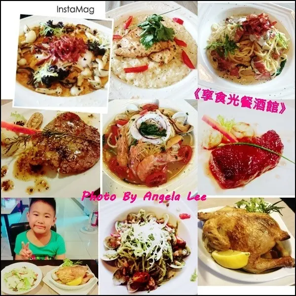 【新北市．淡水區】《享食光餐酒館》擁抱淡水美景☆氣氛啵棒❤淡大101內的平價X巷弄美食推薦!!