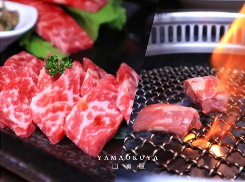 【桃園南崁】山奧屋無煙燒肉-桃園南崁店，媲美LV等級1855安格斯黑牛精緻燒肉 |文末山奧屋菜單 |台茂購物中心美食 |桃園南崁燒肉 ▲女子的休假計劃▼