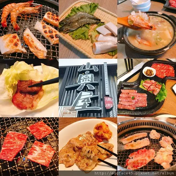 [南崁美食] 是什麼讓減肥失守？！「山奧屋無煙燒肉」(桃園南崁店) 和牛、海鮮一口入魂 #生日獨享優惠！