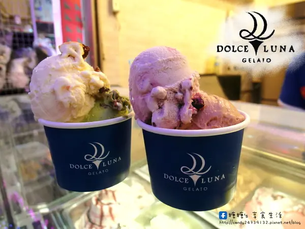 〖台中│美食〗甜月亮義大利手作冰淇淋 老配方流程認證店 ❤ 位於逢家歡樂星手作義式冰淇淋，口味眾多，到六月底前還有買三送一的優惠活動唷!!