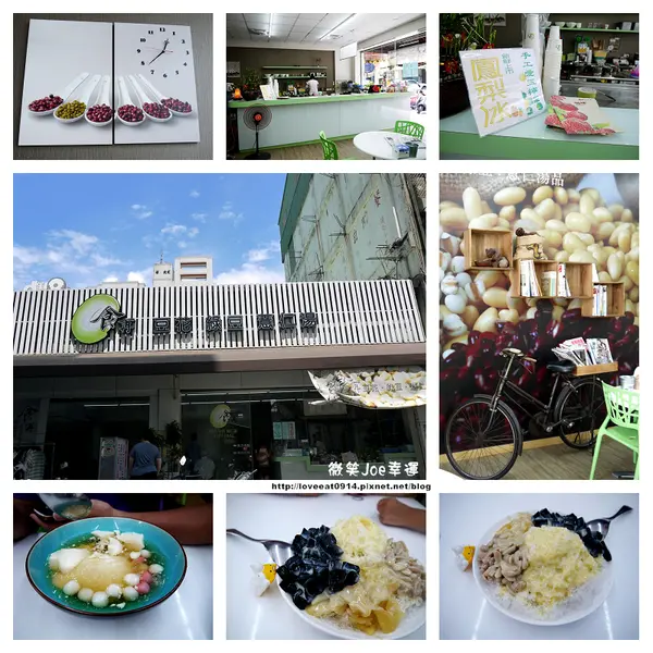 [台中西區]食再豆花，消暑好去處，老闆娘超幽默風趣。