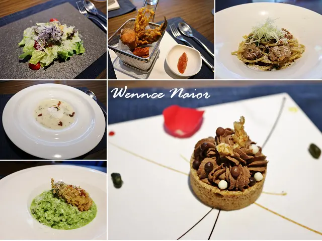 【台北美食】Wennce Naior 乃渥爾料理-『忠孝復興站』東區無國界料理超值午餐