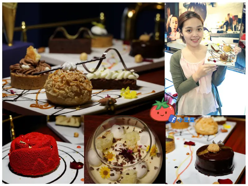 【台北美食】忠孝復興下午茶推薦 乃渥爾料理 繼下午茶吃到飽後全新菜單~華麗浪漫的甜點氛圍 寵物友善餐廳