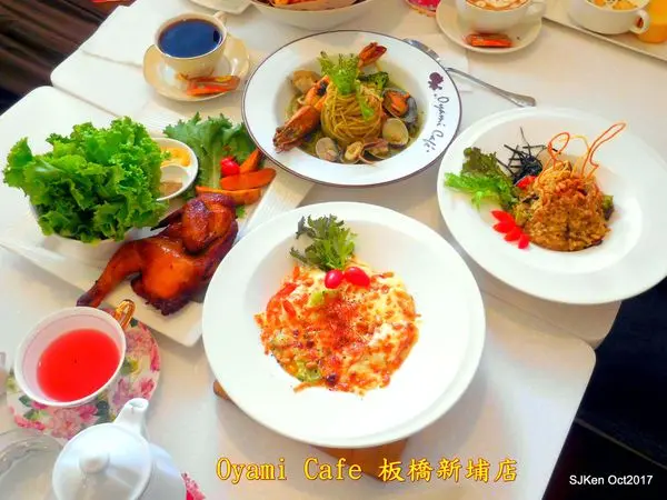 (板橋下午茶/義大利麵/鬆餅/捷運新埔站)「Oyami Cafe」板橋新埔店 --- 豐富多選超值美味餐飲，雅緻明亮用餐環境，細膩上菜周到服務。  