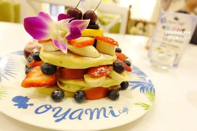 【板橋美食】Oyami cafe 板橋新埔店 ♥ 捷運新埔站下午茶.鬆餅.義大利麵 姊妹下午茶.聚餐約會好去處