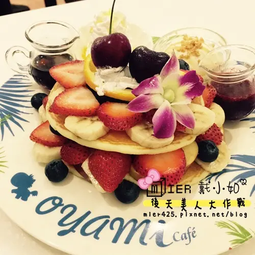 【食記】新北美食 新埔捷運站 Oyami Cafe Tiffany鄉村風餐廳 捷運美食