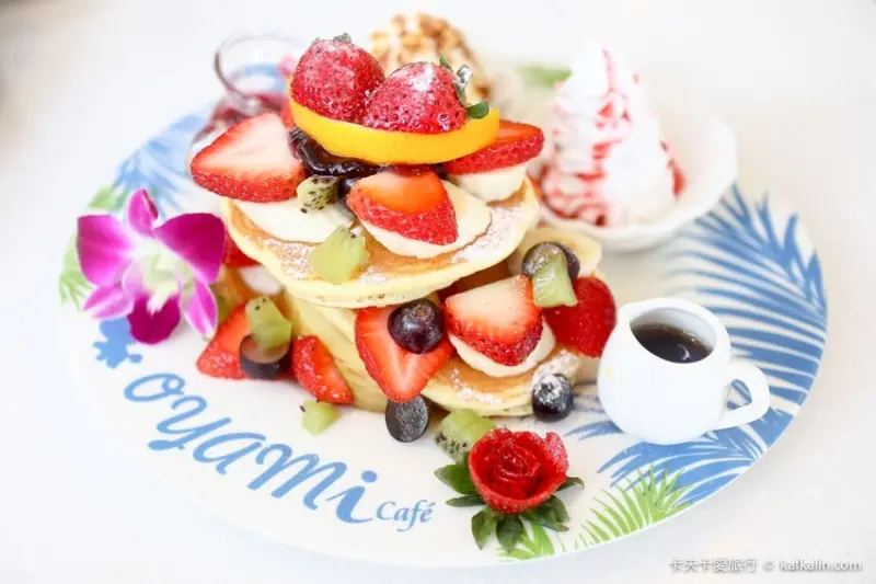 【板橋下午茶】OYAMI CAFE新埔店｜近捷運新埔站下午茶約會享受義式時光甜點鬆餅排餐義大利麵一次滿足 - 卡夫卡愛旅行