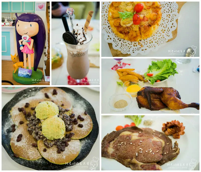 【新北】Oyami café｜板橋捷運新埔站美食｜在夢幻中享用下午茶｜排餐、鬆餅、義大利麵