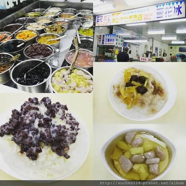 太平冰品|古早味的‎鳳梨酸梅冰、軟綿滑口的‎紅豆牛奶冰‬只在冰鎮店-嘉良