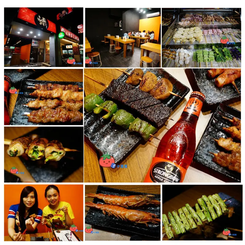 【台北美食】新莊輔大美食推薦 CP值高 柒串燒屋 平價好吃便宜烤肉 學生都吃的起居酒屋 每串15元起 不限時免服務費可外帶~