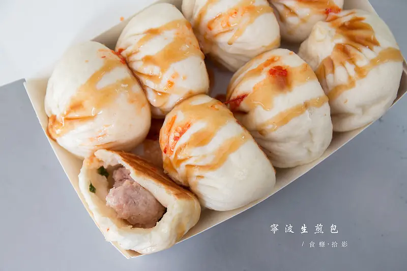 [食癮-小吃]寧波生煎包-經過一定會買的好味道，南門市場人氣小吃｜台北市中正區｜中正紀念堂站
