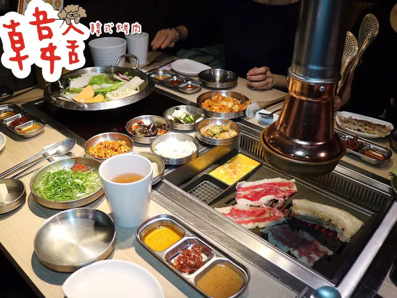 美食►桃園中壢┃韓舍韓式烤肉┃二訪中壢韓式烤肉吃到飽，頂級安格斯牛、海鮮大醬鍋、八種道地小菜！全新模式通通吃到飽