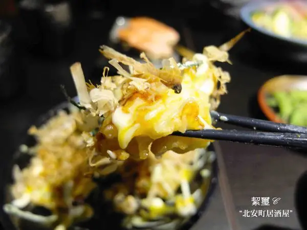 ★親子友善餐廳★ (含菜單) 星級主廚料理．北安町居酒屋．捷運美食．捷運劍南路站．講究食材來源的北安町