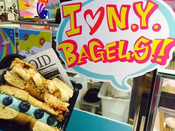 捷運市政府站✿NY. BAGELS CAFÉ彩虹主題快閃概念店✿即將結束!! 到八月底的彩虹貝果 還有推出水果起司新口味~