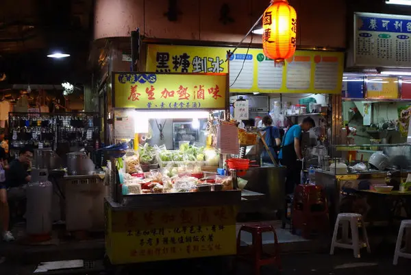 滷獲人心養生加熱滷味、黑糖剉冰，景美夜市美食推薦，景美夜市必吃美味小吃，好吃又衛生的銅板美食