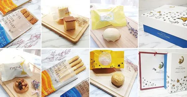 【台中甜點】MOONLOVERS月之戀人♥跳脫傳統的燒菓子中秋禮盒