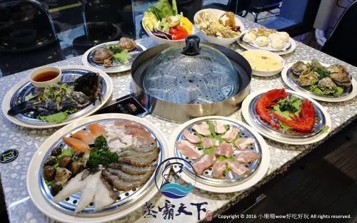 【食||板橋】蒸霸天下〜新開幕！板橋蒸氣海鮮料理，品嚐新鮮食材鮮味在舌尖的感動，就盡情的『蒸』吧！